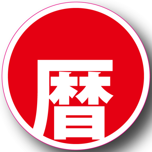 あなたの「思い」をかたちにします