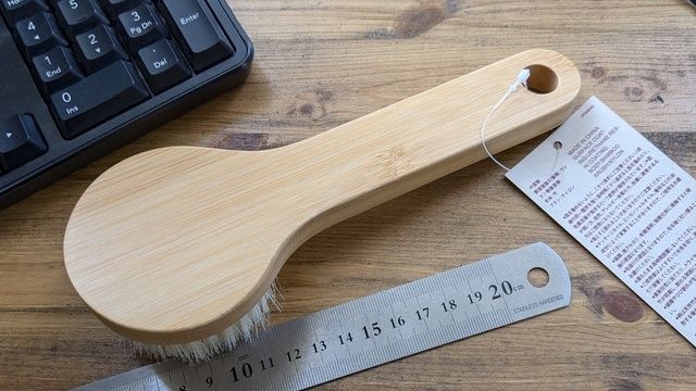 タイトル｜〇月〇日の更新記録です