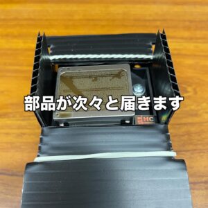 タイトル｜〇月〇日の更新記録です