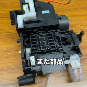 タイトル｜〇月〇日の更新記録です