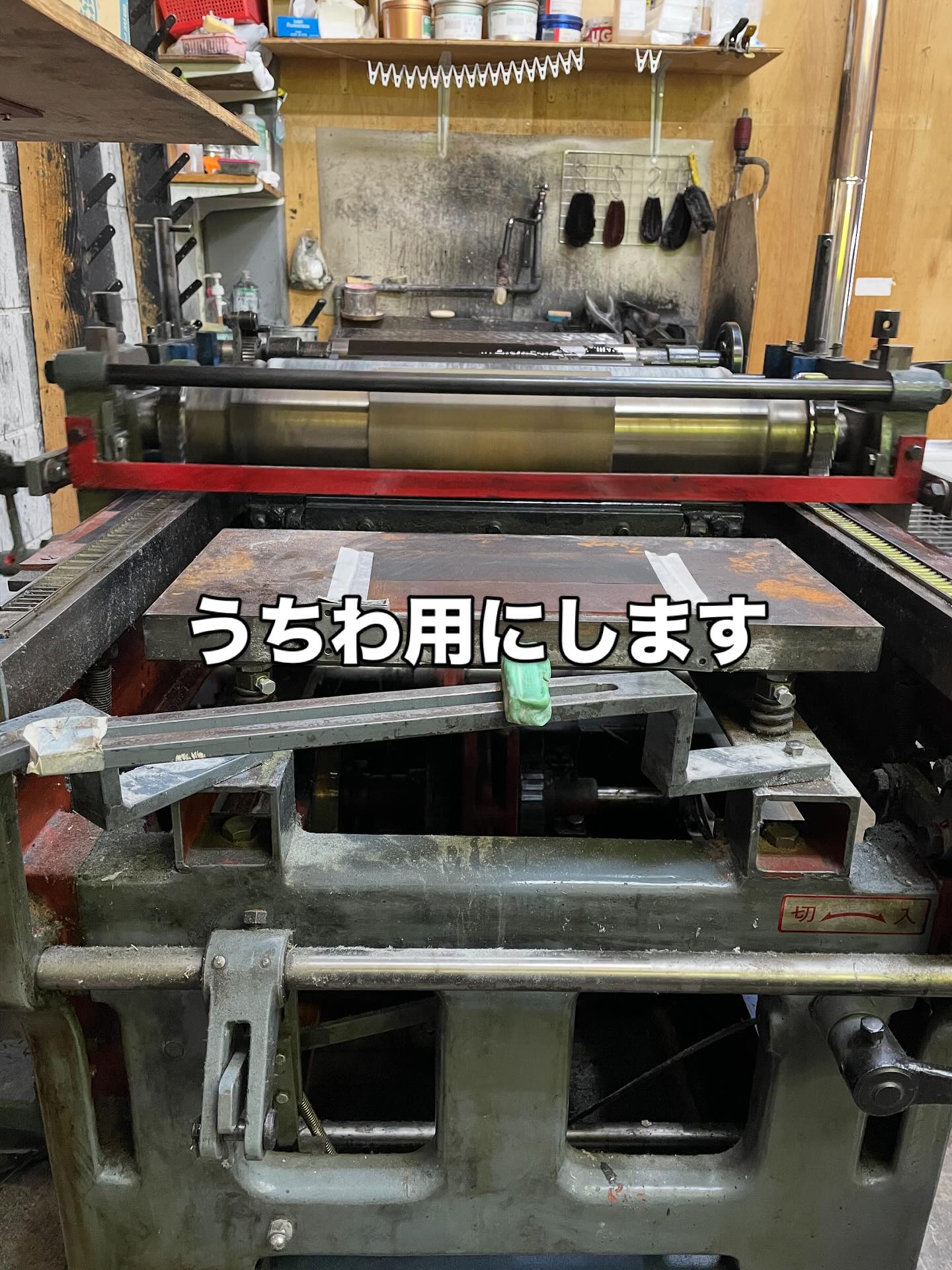 タイトル｜〇月〇日の更新記録です