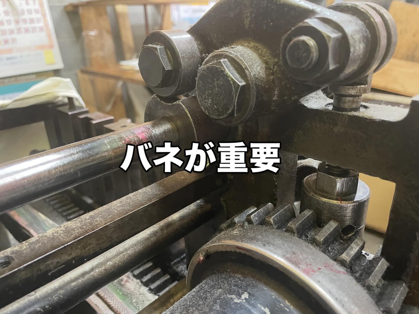 タイトル｜〇月〇日の更新記録です